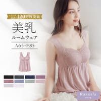 tu-hacci （ツーハッチ）のインナー・下着/インナーキャミソール