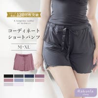 tu-hacci （ツーハッチ）のルームウェア・パジャマ/部屋着