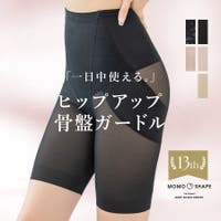 tu-hacci （ツーハッチ）のインナー・下着/ガードル