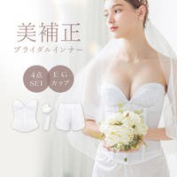 tu-hacci （ツーハッチ）のインナー・下着/インナービスチェ