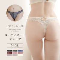 tu-hacci （ツーハッチ）のインナー・下着/ショーツ