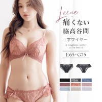 tu-hacci （ツーハッチ）のインナー・下着/ブラ&ショーツセット