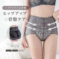 tu-hacci （ツーハッチ）のインナー・下着/補正下着