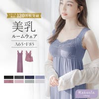 tu-hacci （ツーハッチ）のルームウェア・パジャマ/部屋着
