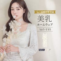 tu-hacci （ツーハッチ）のルームウェア・パジャマ/部屋着