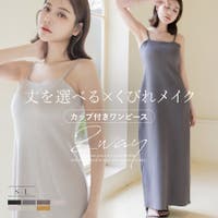 tu-hacci （ツーハッチ）のワンピース・ドレス/キャミワンピース