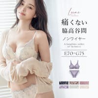 tu-hacci （ツーハッチ）のインナー・下着/ブラ&ショーツセット