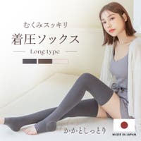 tu-hacci （ツーハッチ）のインナー・下着/靴下・ソックス