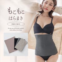 tu-hacci （ツーハッチ）のルームウェア・パジャマ/その他ルームウェア・パジャマ