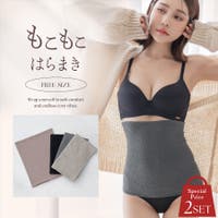 tu-hacci （ツーハッチ）のルームウェア・パジャマ/その他ルームウェア・パジャマ