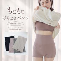 tu-hacci （ツーハッチ）のルームウェア・パジャマ/その他ルームウェア・パジャマ