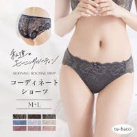 tu-hacci （ツーハッチ）のインナー・下着/ショーツ