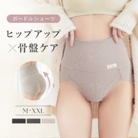 tu-hacci （ツーハッチ）のインナー・下着/ガードル