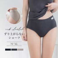 tu-hacci （ツーハッチ）のインナー・下着/ショーツ
