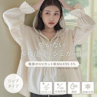 tu-hacci （ツーハッチ）の水着/ラッシュガード