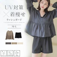 水着/カバーアップ付きビキニセット/ブルー【tu-hacci】[品番