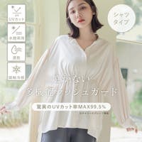 tu-hacci （ツーハッチ）の水着/ラッシュガード