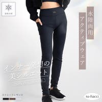 tu-hacci （ツーハッチ）のパンツ・ズボン/その他パンツ・ズボン