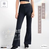 tu-hacci （ツーハッチ）のワンピース・ドレス/その他水着