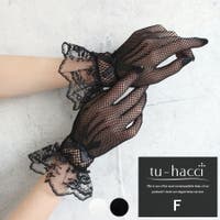 tu-hacci （ツーハッチ）の小物/手袋