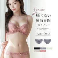 tu-hacci （ツーハッチ）のインナー・下着/ブラ&ショーツセット