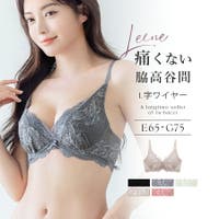 tu-hacci （ツーハッチ）のインナー・下着/ブラジャー