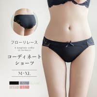 tu-hacci （ツーハッチ）のインナー・下着/ショーツ
