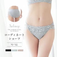 tu-hacci （ツーハッチ）のインナー・下着/ショーツ