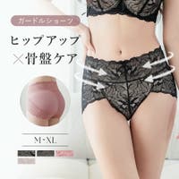 tu-hacci （ツーハッチ）のインナー・下着/ガードル