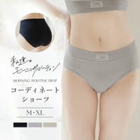 tu-hacci （ツーハッチ）のインナー・下着/ショーツ