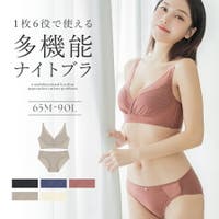 tu-hacci （ツーハッチ）のインナー・下着/ブラ&ショーツセット