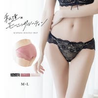 tu-hacci  | THCU0009540