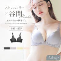 tu-hacci （ツーハッチ）のインナー・下着/ブラジャー