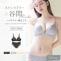 tu-hacci （ツーハッチ）のインナー・下着/ブラ&ショーツセット