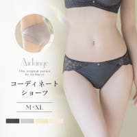 tu-hacci （ツーハッチ）のインナー・下着/ショーツ