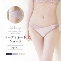 tu-hacci （ツーハッチ）のインナー・下着/ショーツ