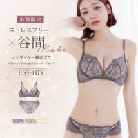 tu-hacci （ツーハッチ）のインナー・下着/ブラ&ショーツセット