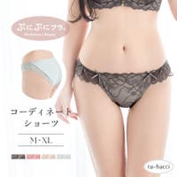 tu-hacci （ツーハッチ）のインナー・下着/ショーツ