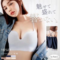 tu-hacci （ツーハッチ）のインナー・下着/ブラジャー