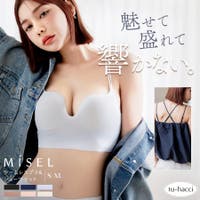 tu-hacci  | THCU0009661