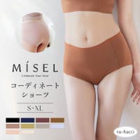 tu-hacci （ツーハッチ）のインナー・下着/ショーツ