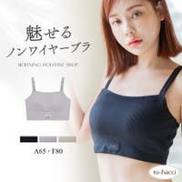 tu-hacci  | THCU0009682