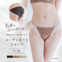 tu-hacci （ツーハッチ）のインナー・下着/ショーツ