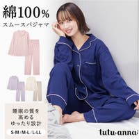 tutuanna(チュチュアンナ)|レディースファッション通販 tutuanna(チュチュアンナ)|レディースファッション通販