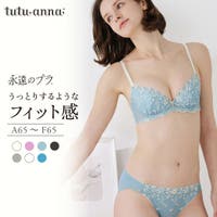 tutuanna | TUTW0000027