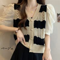 TwoGates  | NMSW0006449