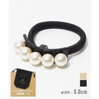 U-STREAM（ユーストリーム）のヘアアクセサリー/ヘアゴム