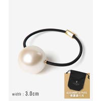 U-STREAM | TRDW0013391
