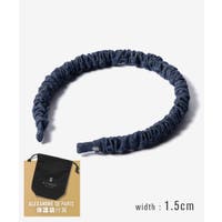 U-STREAM（ユーストリーム）のヘアアクセサリー/カチューシャ