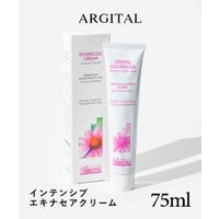 U-STREAM（ユーストリーム）のスキンケア/クリーム